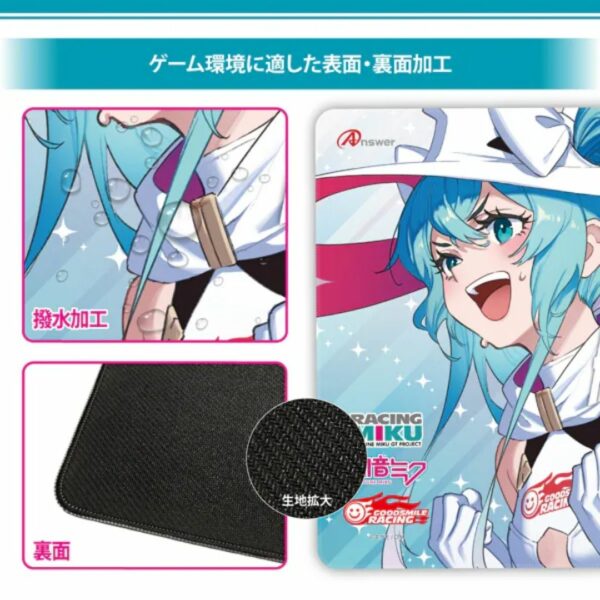 Answer x Racing Miku 2024 Gaming Mouse Pad [PO-24]