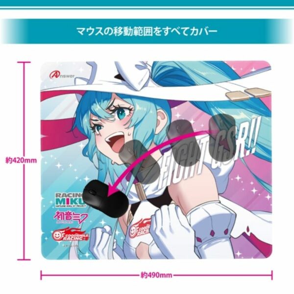 Answer x Racing Miku 2024 Gaming Mouse Pad [PO-24]