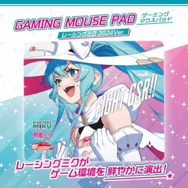 Answer x Racing Miku 2024 Gaming Mouse Pad [PO-24]