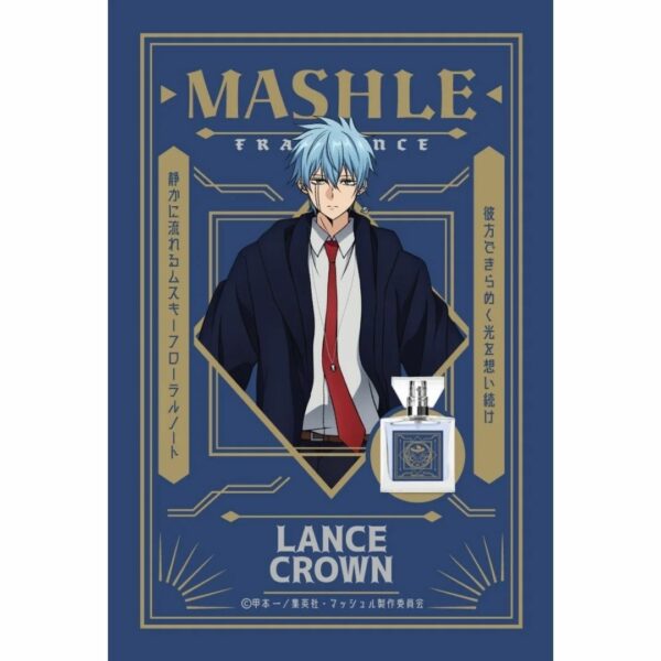 Parfum (Primaniacs) Mashle Fragrance Lance Crown 30ml Bonus Card [PO-24]