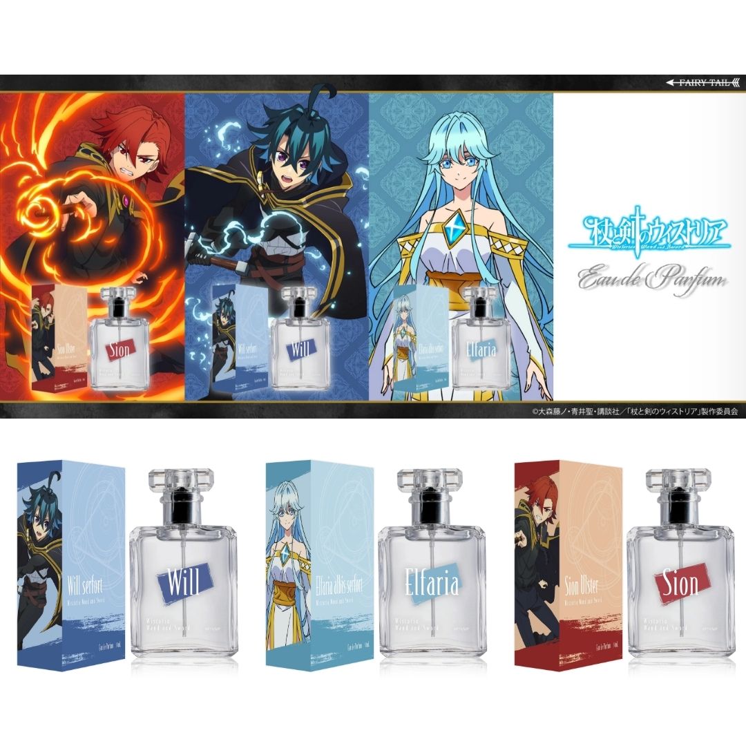  Parfume Wisteria of the Wand and Sword Eau de Parfum 50ml (3 variant) [PO-24] 