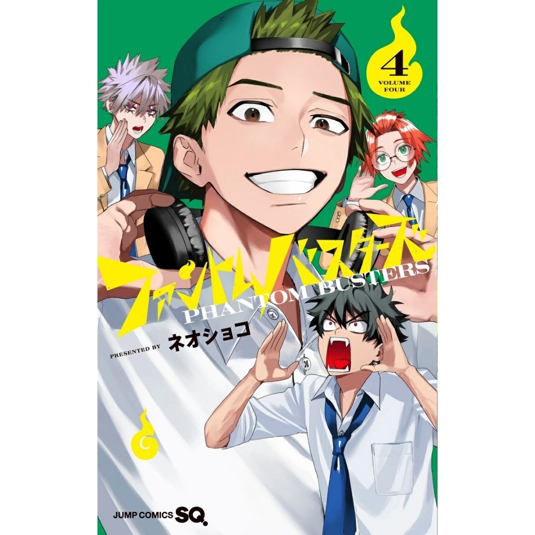  Komik Phantom Busters 4 Bahasa Jepang [PO-24] 