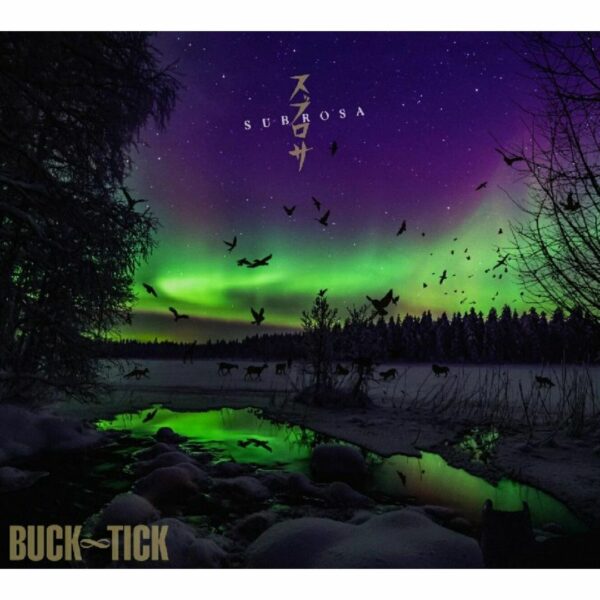 [CD+BD] Buck-Tick SUBROSA (limited edition) with bonus (2 variant) [PO-24]