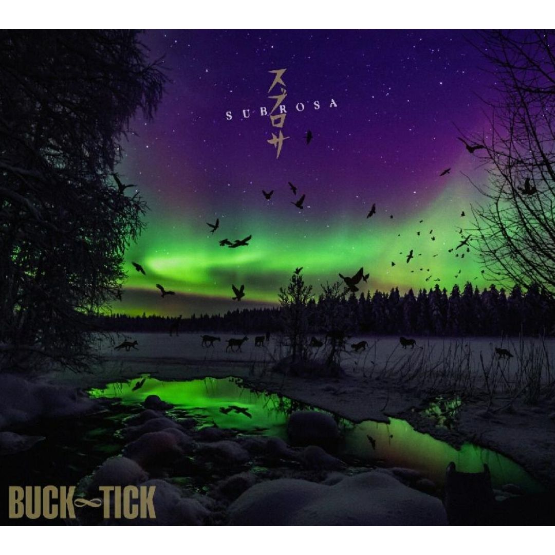  [CD+BD] Buck-Tick SUBROSA (limited edition) with bonus (2 variant) [PO-24] 