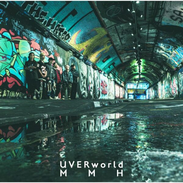 UVERworld - MMH limited edition (2 varian) (with bonus A4 Clear File) [PO-24]