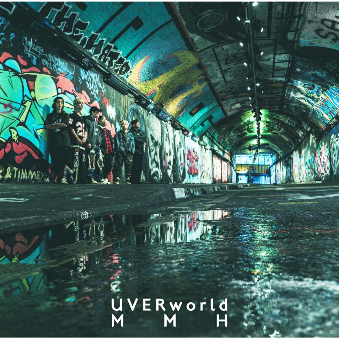  UVERworld - MMH limited edition (2 varian) (with bonus A4 Clear File) [PO-24] 