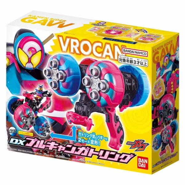 Bandai DX Vroan gatling