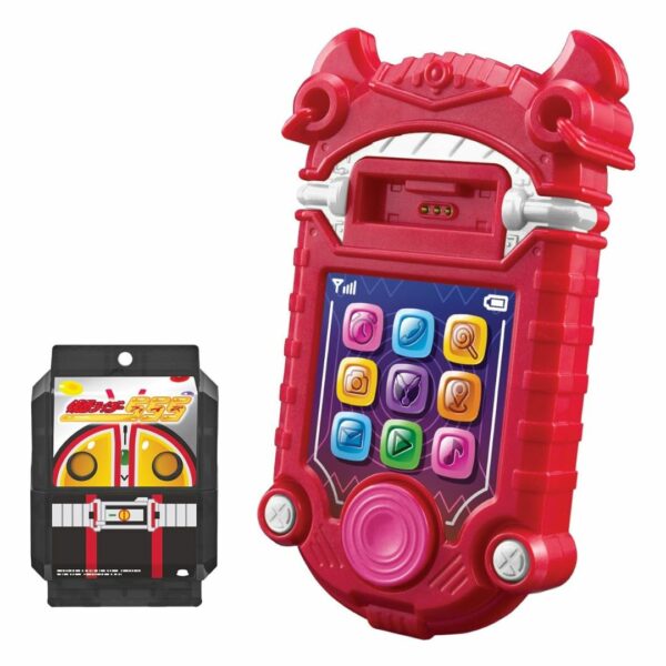 Bandai Kamen Rider Gavv DX Gavvphone