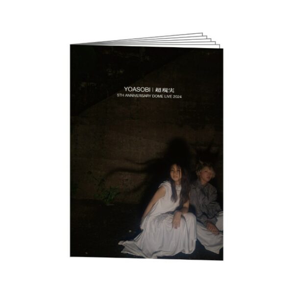 YOASOBI Online Store - Surreal ZINE