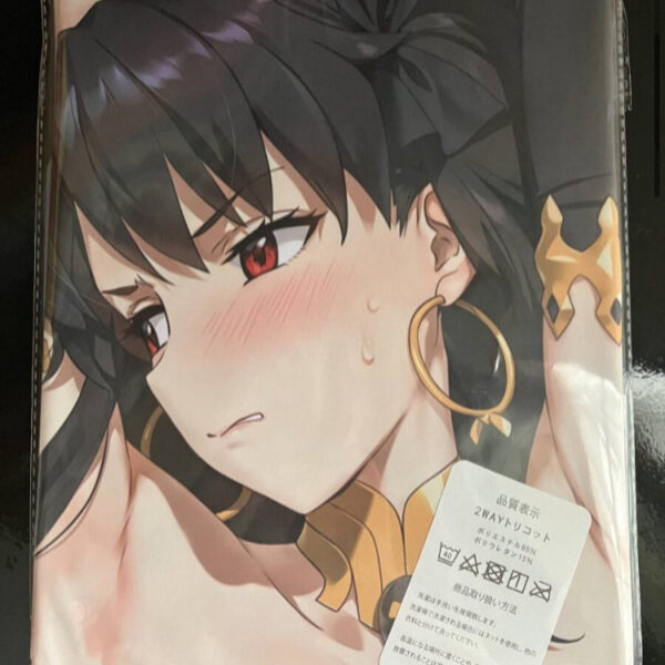 FGO Ishtar Body Pillow Cover