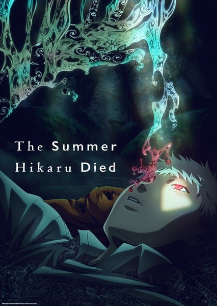 the summer hikaru died