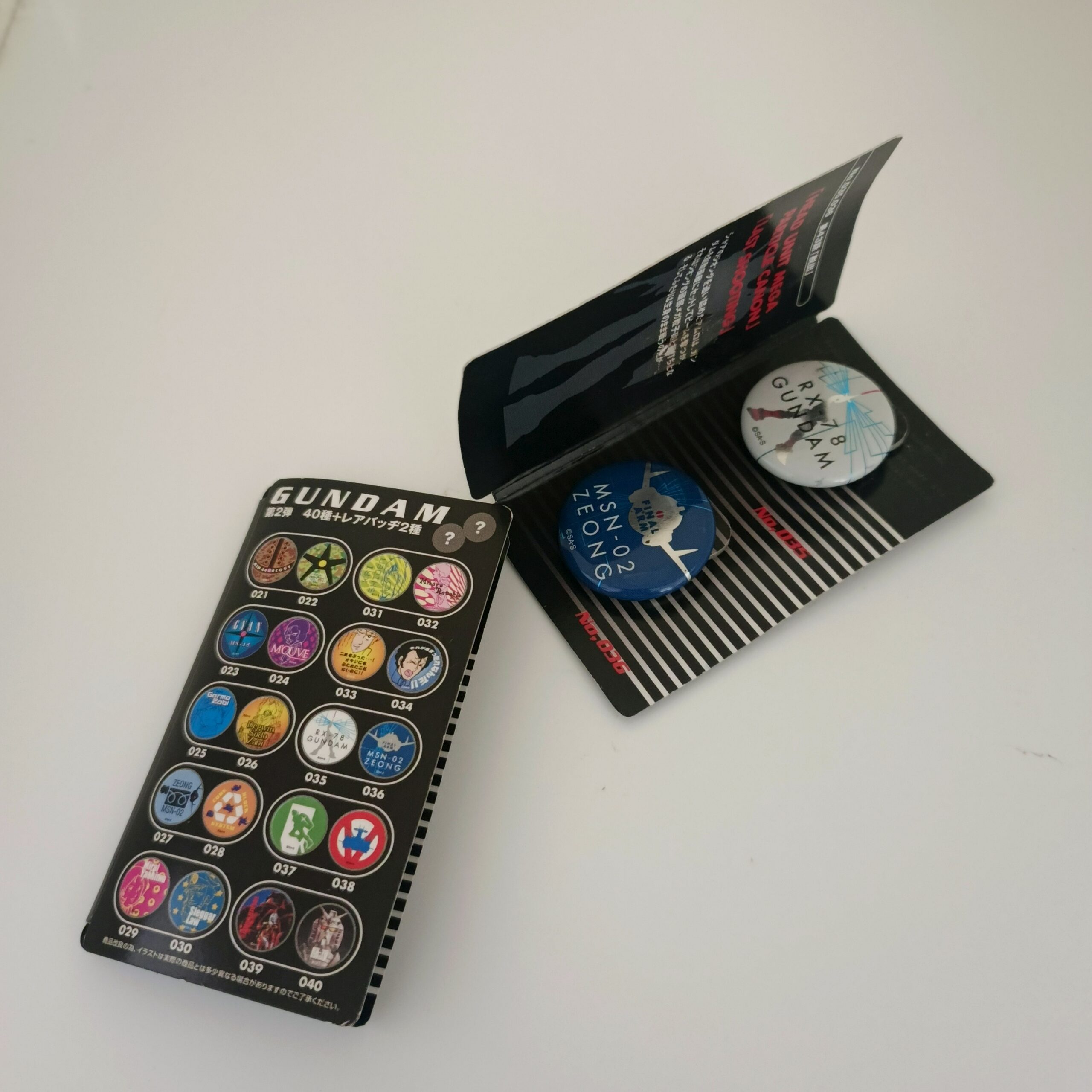 Can Badge Gundam Vol.2 Coupling Version Can Badge Gundam Vol.2 Coupling Version