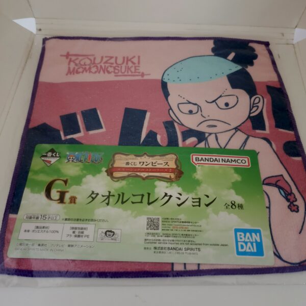 Ichiban kuji Kouzuki Momonosuke Towel Prize G