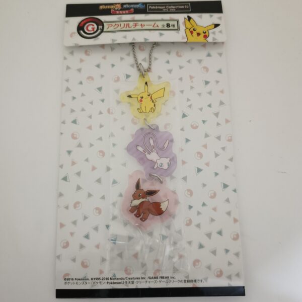 Ichiban Kuji Pokemon Acrylic Charm Collection G