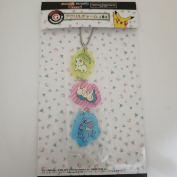 Ichiban Kuji Pokemon Acrylic Charm Collection B