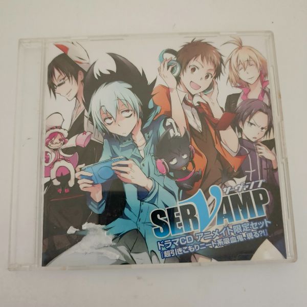 CD Drama Servamp   