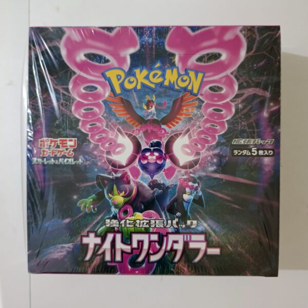 Night Wonderer Pokemon Japanese Booster Box