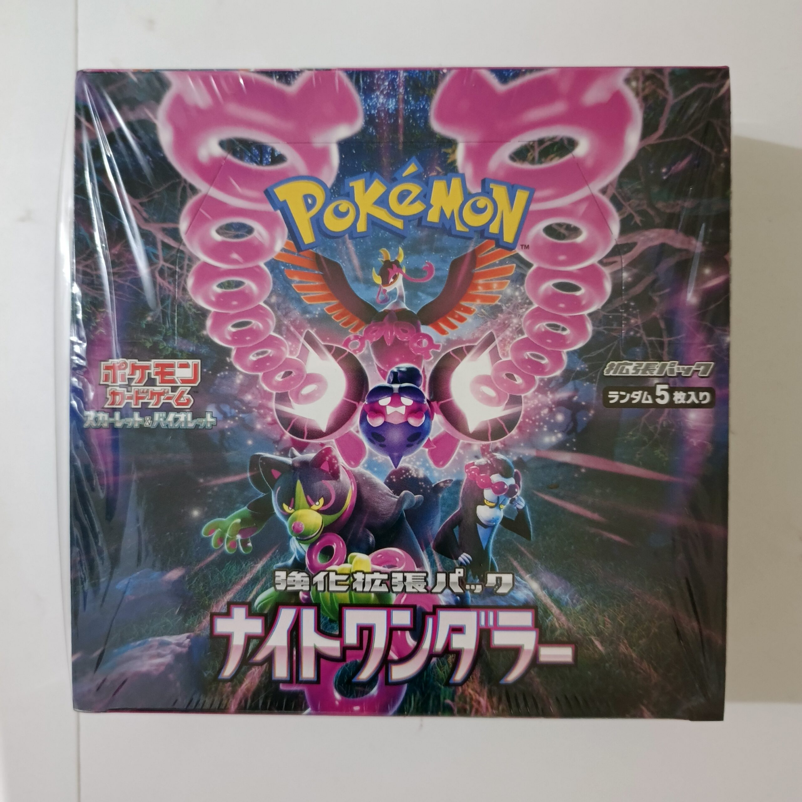 Night Wonderer Pokemon Japanese Booster Box