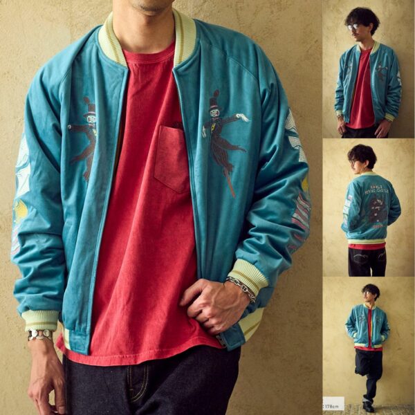 Sukajan Jacket Howl's Moving Castle Velvet Sukajan Howl's Castle (GBL)