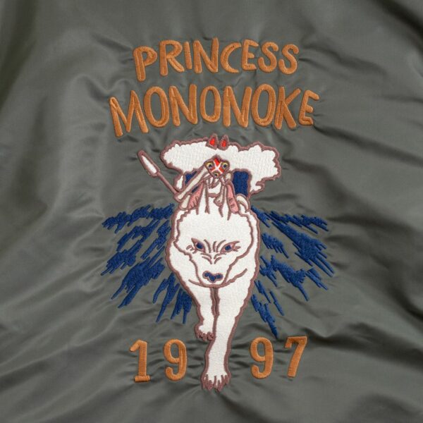 Jacket Princess Mononoke Coach Jacket - Savage Forest God (GBL)