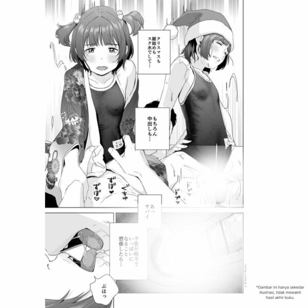 Doujin Original (Hiyori Mizuki) A Lovey-dovey Life with a Girl Who's Trying to be Taller Ayu Amano Part 2 (28p)