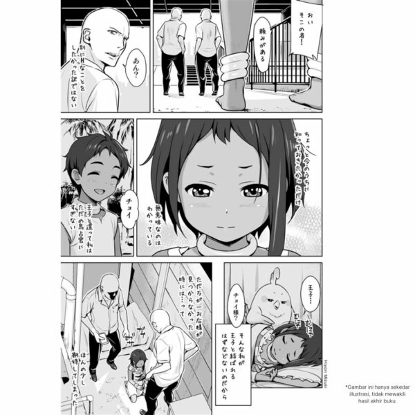 Doujin Original (Hiyori Mizuki) A Quick Market (16p)