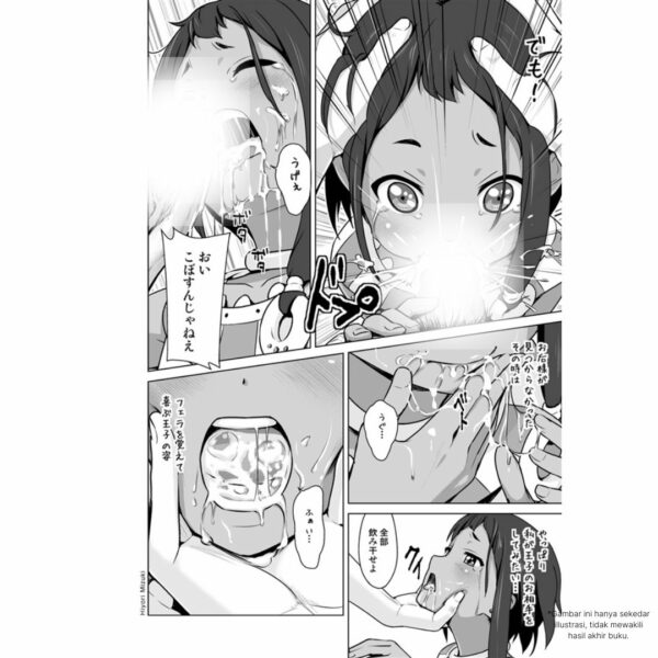 Doujin Original (Hiyori Mizuki) A Quick Market (16p)