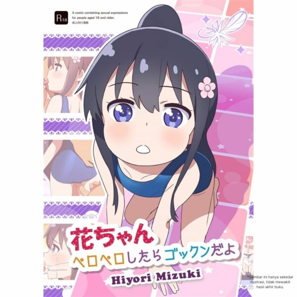 Doujin Original (Hiyori Mizuki) Hana-chan, If You Lick It, You Swallow It (20p)