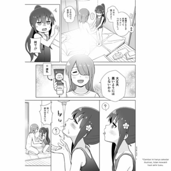 Doujin Original (Hiyori Mizuki) Hana-chan, Making Pancakes is Like Sx (32p)