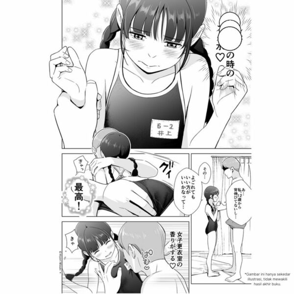 Doujin Original (Hiyori Mizuki) Lovey-dovey Life with a Grown-up Girl, Chisato Inoue, 14 Years Old (28p)