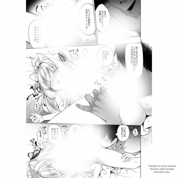 Doujin Original (23.4 Do Ichiri) Fallen Angel Plan -Innocent Angel Falls Into Pleasure- (44p)