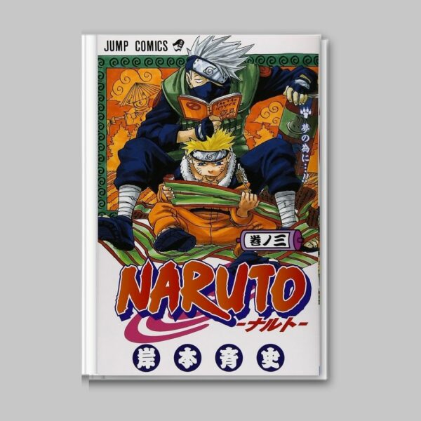 [Jump Comics] Komik Manga NARUTO