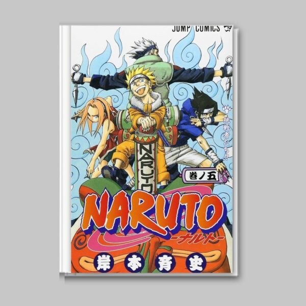 [Jump Comics] Komik Manga NARUTO