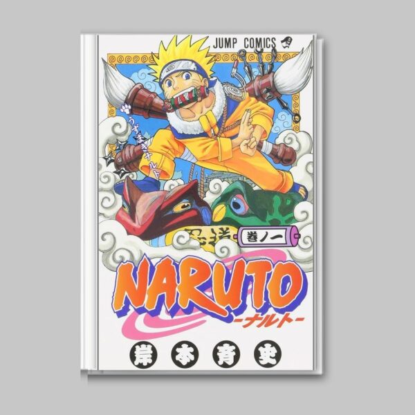 [Jump Comics] Komik Manga NARUTO