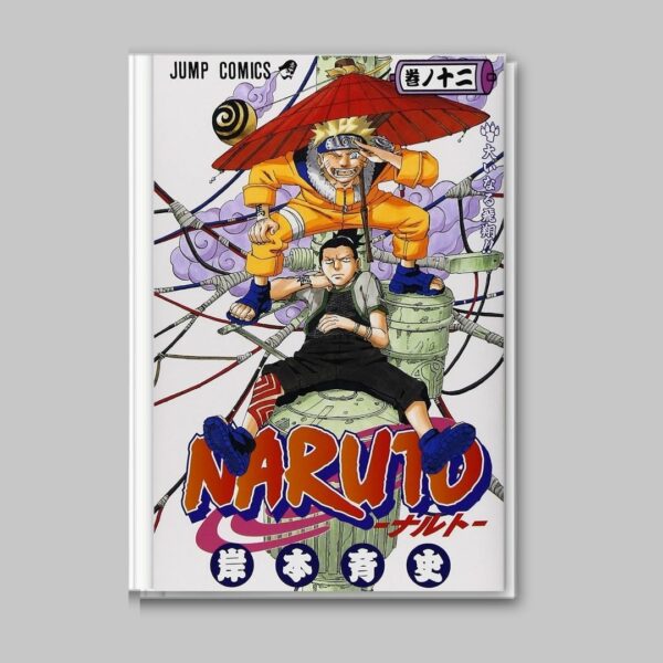 [Jump Comics] Komik Manga NARUTO Volume 11-20