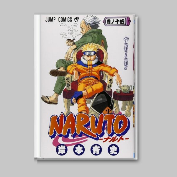 [Jump Comics] Komik Manga NARUTO Volume 11-20