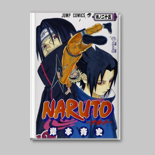 [Jump Comics] Komik Manga NARUTO Volume 21-30