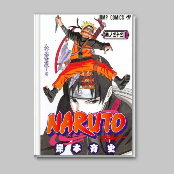 [Jump Comics] Komik Manga NARUTO Volume 31-40