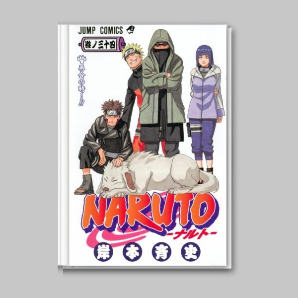 [Jump Comics] Komik Manga NARUTO Volume 31-40