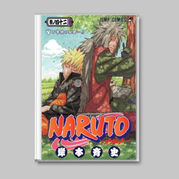 [Jump Comics] Komik Manga NARUTO Volume 41-50