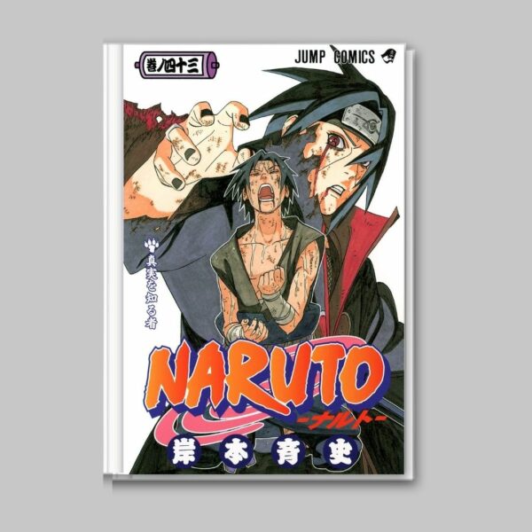 [Jump Comics] Komik Manga NARUTO Volume 41-50