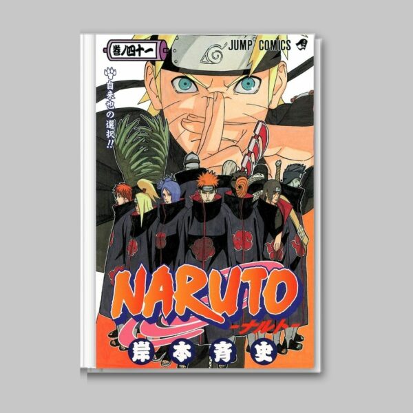 [Jump Comics] Komik Manga NARUTO Volume 41-50