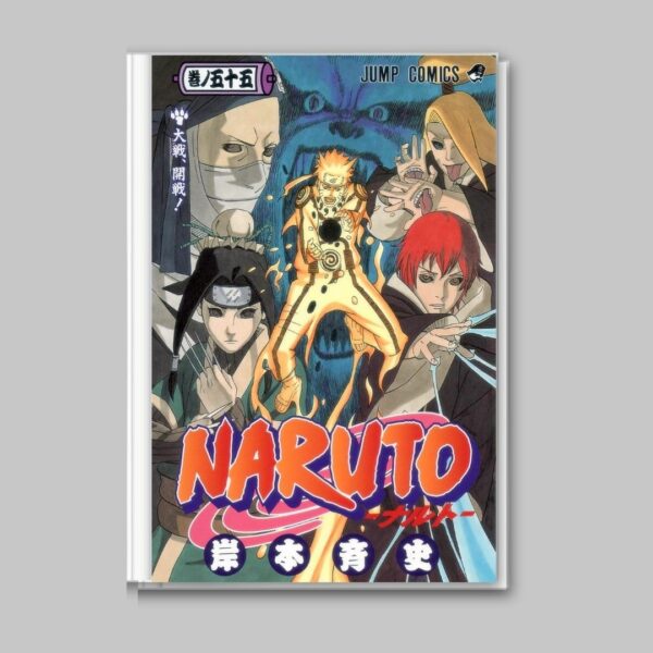 [Jump Comics] Komik Manga NARUTO Volume 51-60