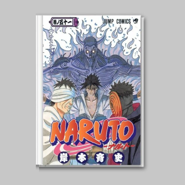 [Jump Comics] Komik Manga NARUTO Volume 51-60