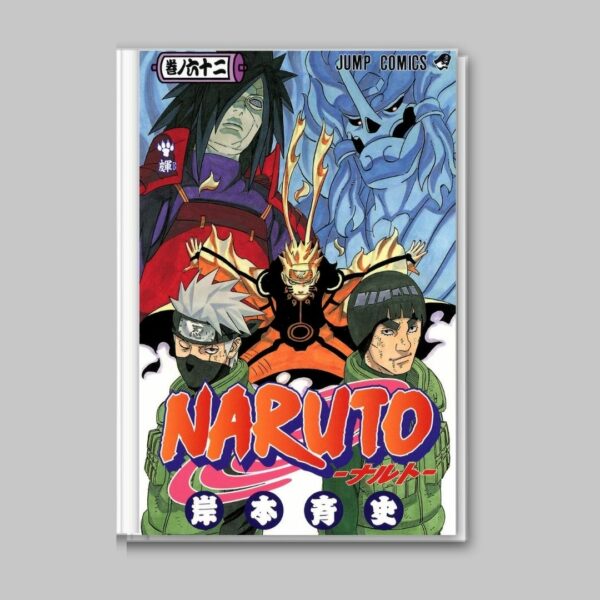 [Jump Comics] Komik Manga NARUTO Volume 61-72