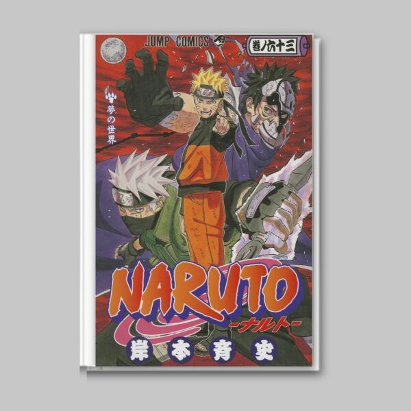 [Jump Comics] Komik Manga NARUTO Volume 61-72