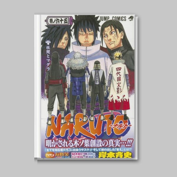 [Jump Comics] Komik Manga NARUTO Volume 61-72