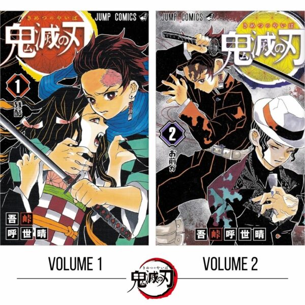 Komik Demon Slayer: Kimetsu no Yaiba Bahasa Jepang (Volume 1-6) [Jump Comics]