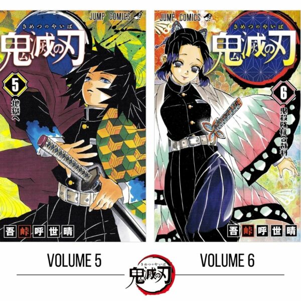 Komik Demon Slayer: Kimetsu no Yaiba Bahasa Jepang (Volume 1-6) [Jump Comics]