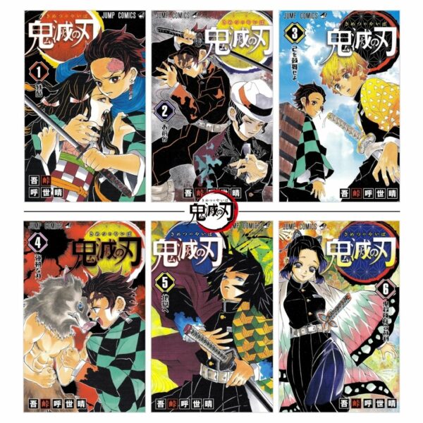 Komik Demon Slayer: Kimetsu no Yaiba Bahasa Jepang (Volume 1-6) [Jump Comics]